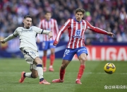 开云体育官方网站-西甲联赛竞技水平高涨，强强对话的简单介绍