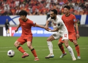 开云体育官网-国际杯赛中球队激烈争夺荣誉