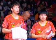 开云体育平台APP-法国队翻盘日本队，林高远惊艳四座的简单介绍