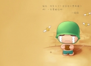 开云体育-拉什福德全场最佳无争议，瑞士铁血防守锁死荷兰攻势