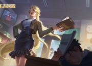 开云体育中国-莫兰特关键先生本色尽显，深圳队战术冲垮北京队防线