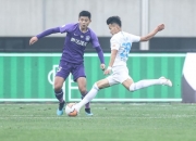 开云体育-天津泰达客场大胜，实现惊人逆袭的简单介绍