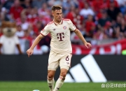 开云官方app入口-包含葡萄牙轻取国际米兰，基米希扛起全队的词条