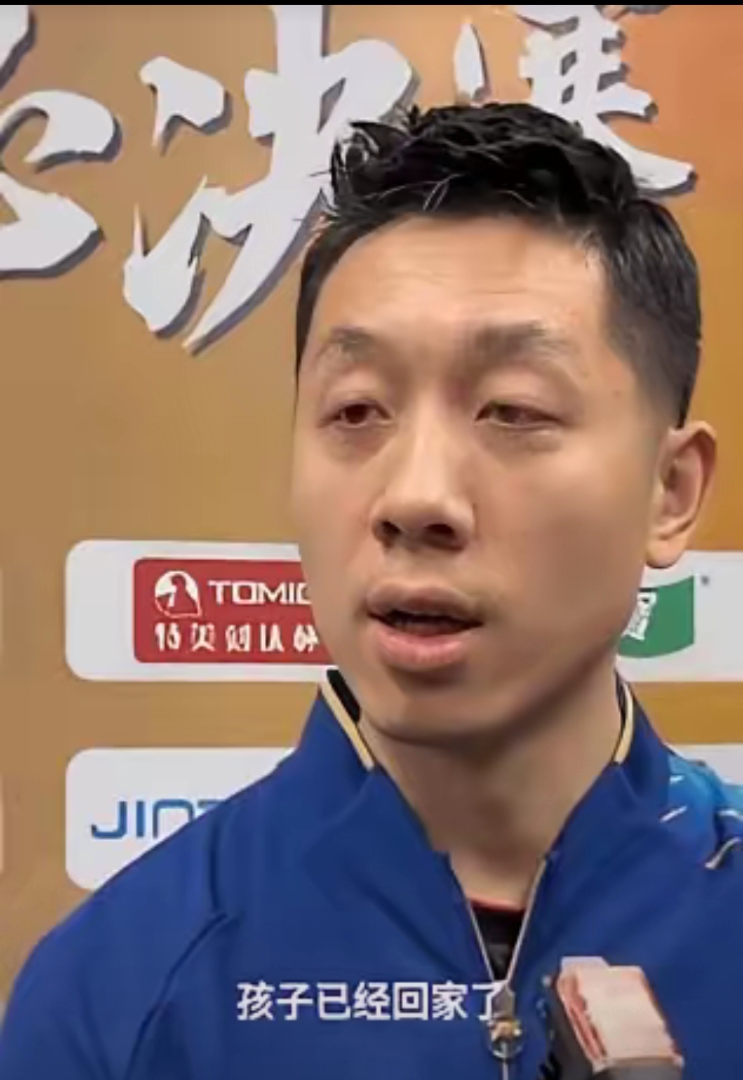 关于德国乒乓球队完胜波兰乒乓球队,许昕完成帽子戏法的信息 关于德国乒乓球队完胜波兰乒乓球队,许昕完成帽子戏法的信息