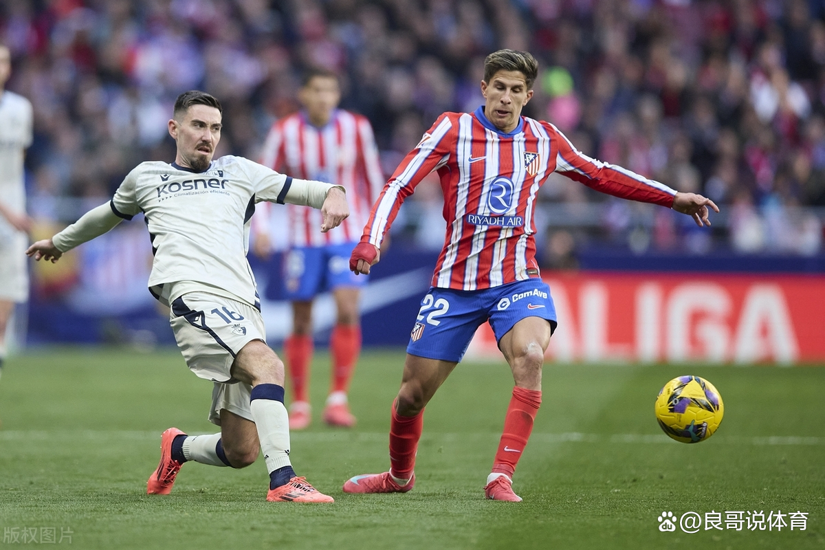 西甲联赛竞技水平高涨,强强对话的简单介绍 西甲联赛竞技水平高涨,强强对话的简单介绍
