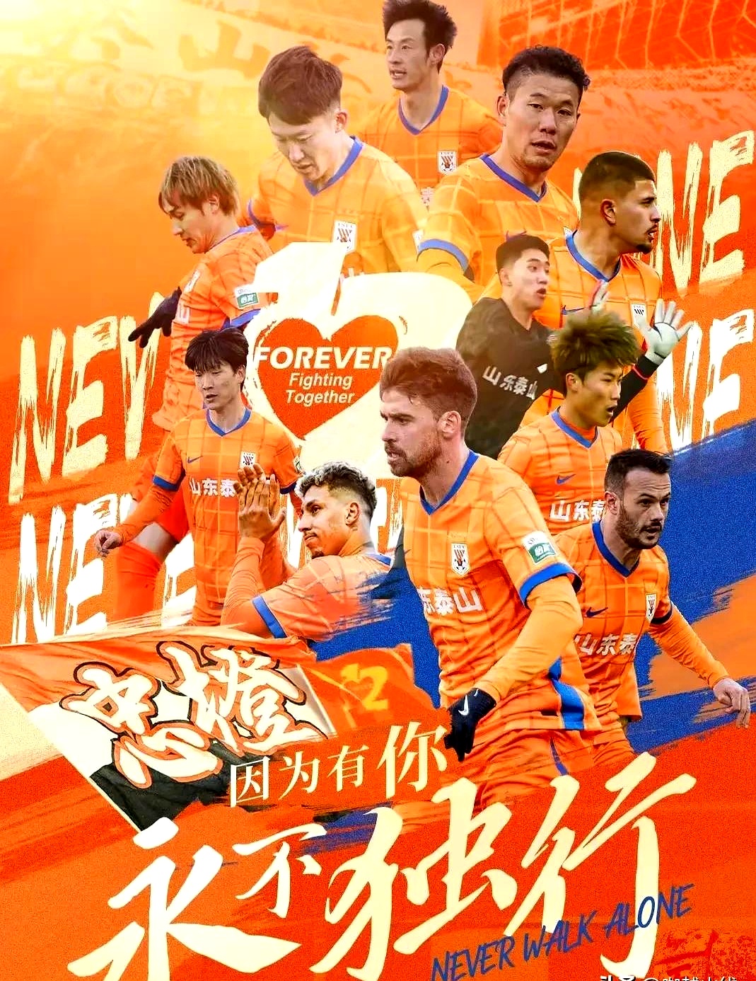 球队官方确认外援加盟迎来强援加盟 球队官方确认外援加盟迎来强援加盟