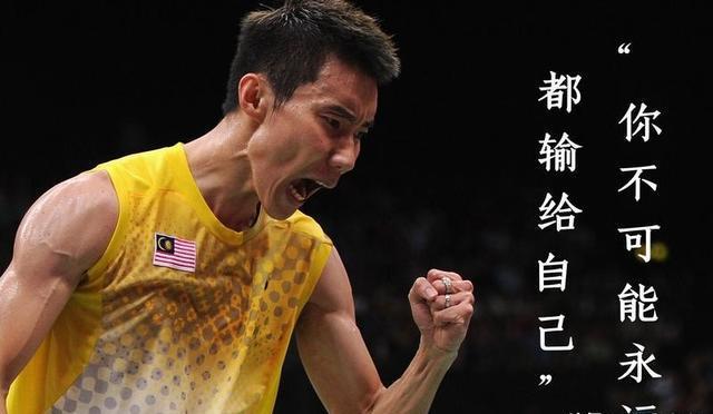 关于韩国羽毛球队轻取丹麦羽毛球队，李宗伟送出助攻的信息