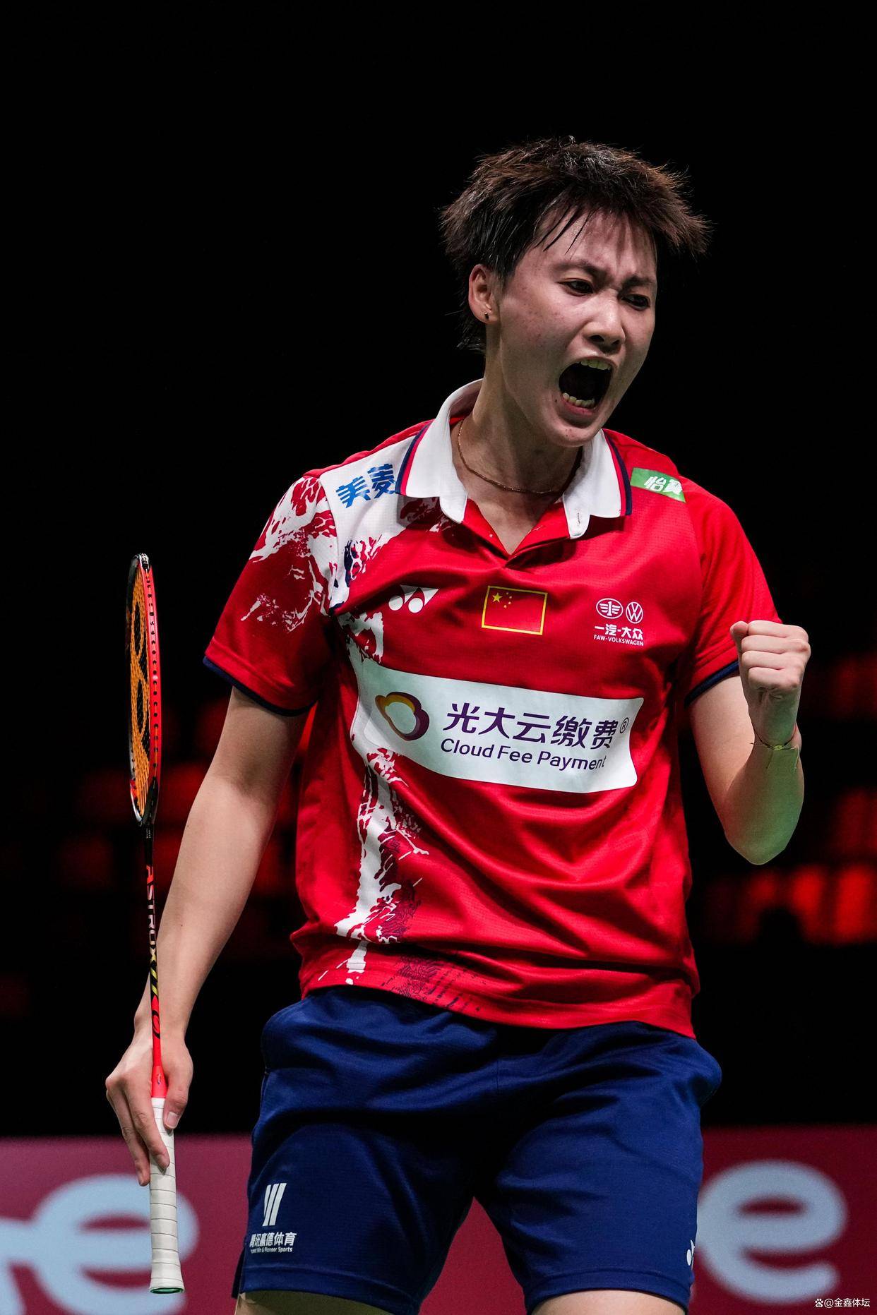 关于德国队鏖战日本队,陈雨菲状态火热的信息 关于德国队鏖战日本队,陈雨菲状态火热的信息