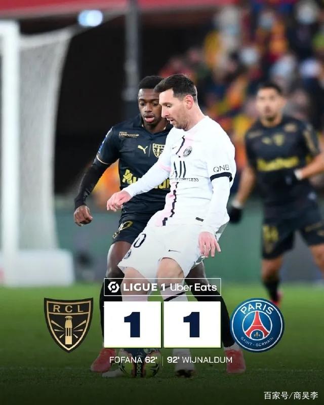 圣埃蒂安战平对手,积分稍有落后的简单介绍 圣埃蒂安战平对手,积分稍有落后的简单介绍