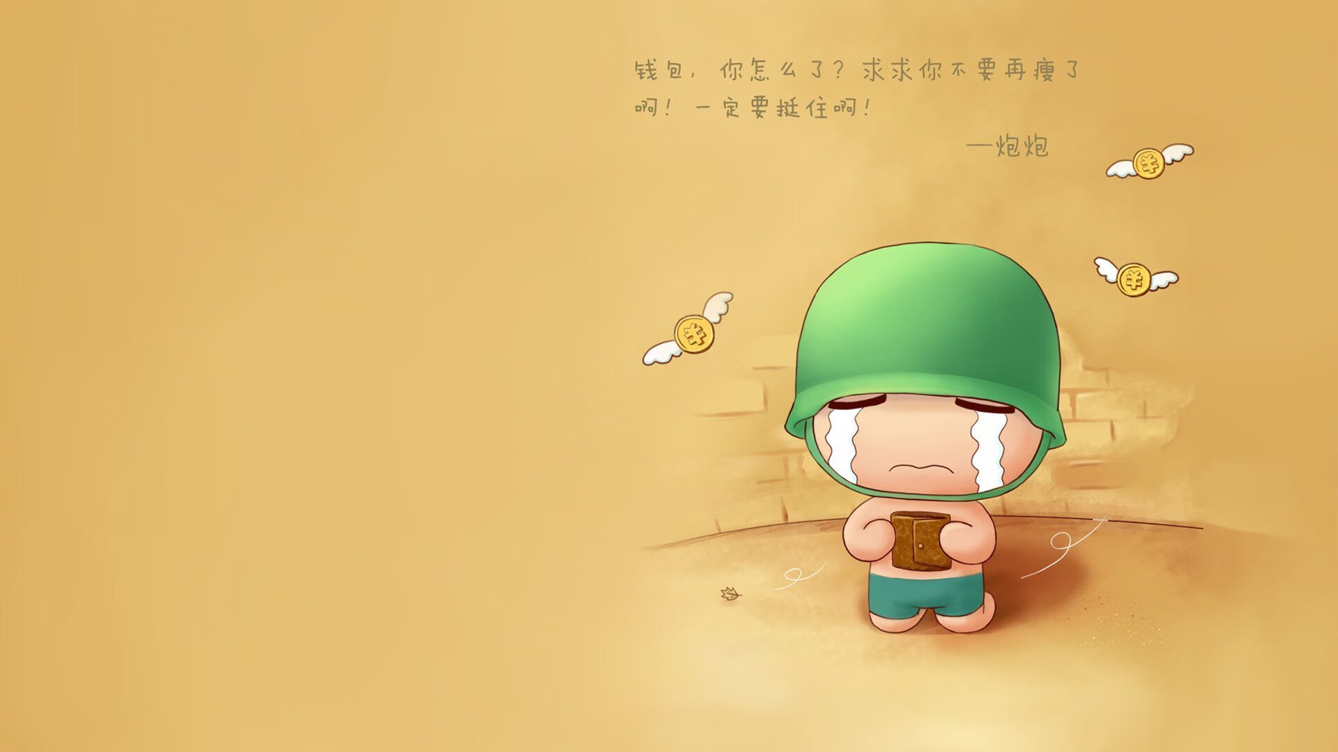 拉什福德全场最佳无争议,瑞士铁血防守锁死荷兰攻势