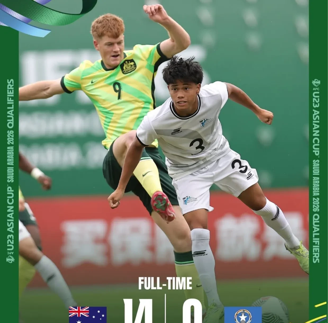 有望刷新世界纪录,选手冲刺超越竞争对手的简单介绍 有望刷新世界纪录,选手冲刺超越竞争对手的简单介绍